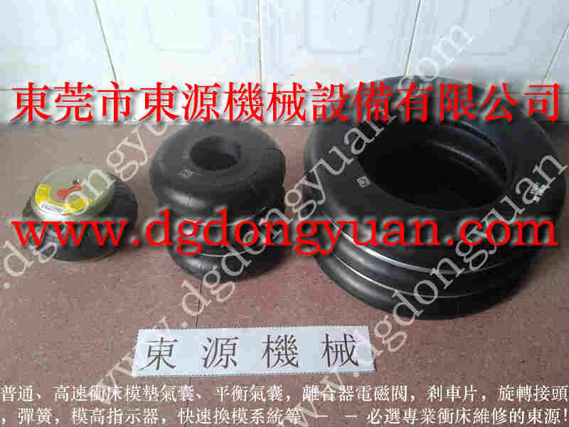 FONYU 冲压机负荷泵，HIM冲床气动泵维修 找 东永源