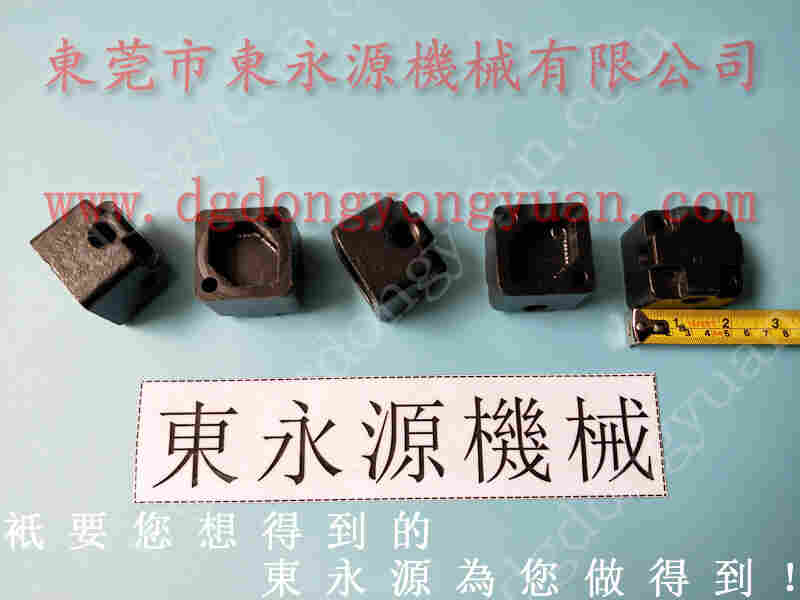 丰煜 冲压自动喷油机，澳玛特冲床摩擦片 找 东永源