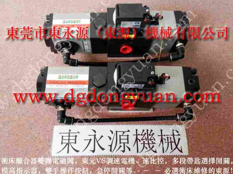 PH1671-HA气动泵不工作维修,PE07负荷泵