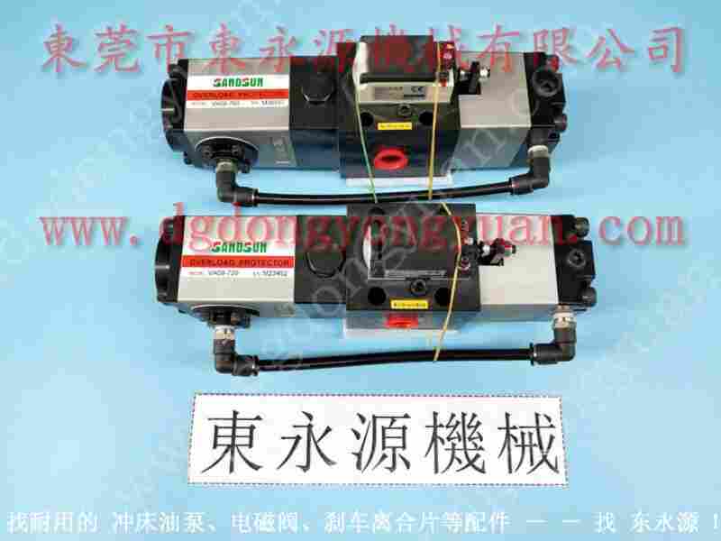 VA16-561打油泵维修，VA20-560负荷泵 找东永源