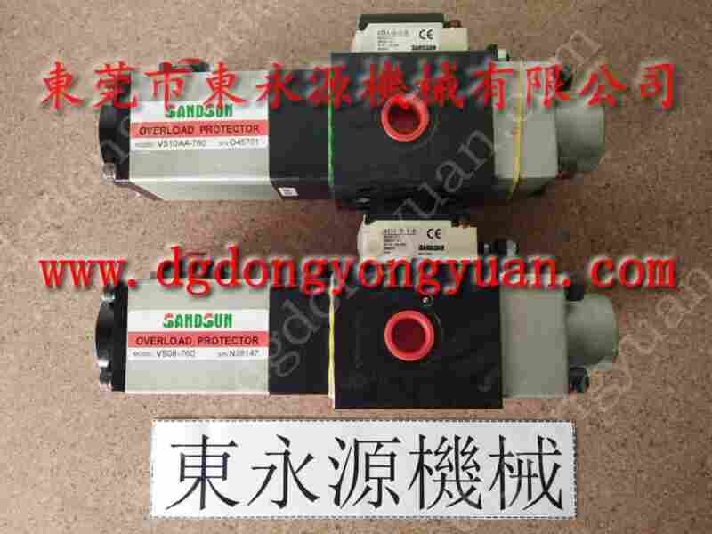 振力 冲床气动泵，VA08H-960 找 东永源