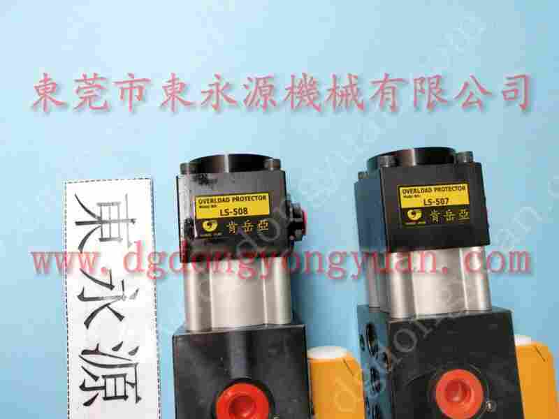 PC16过负荷装置维修,VS12-760过载泵 找东永源