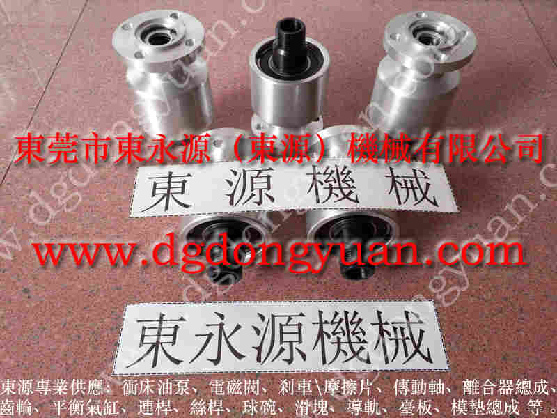 JH21-250冲床配件，滑块油面镜 找  东永源