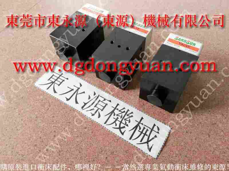 PH1651-HA负荷维修厂家，PF06-PRS	油泵