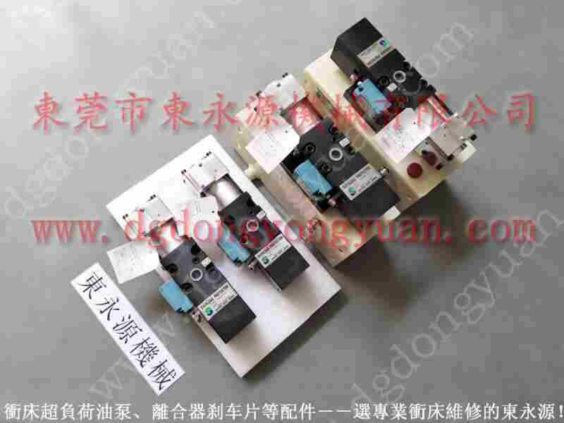 PH-1062-SG负荷装置怎样维修，PB10-1P3V过载泵 找 东永源