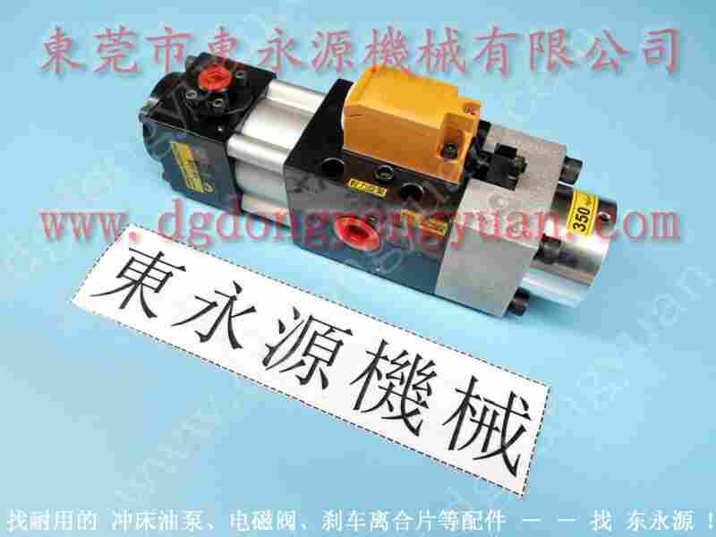 PH1071-HA增压泵，VS10-563油泵 找 东永源