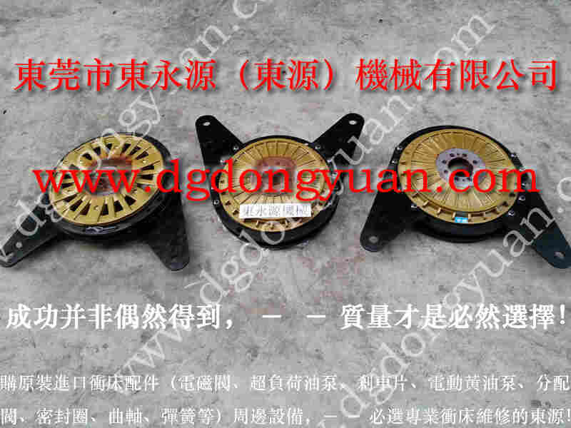 协易 冲床自动化设备，41454-1定量注油器 找 东永源