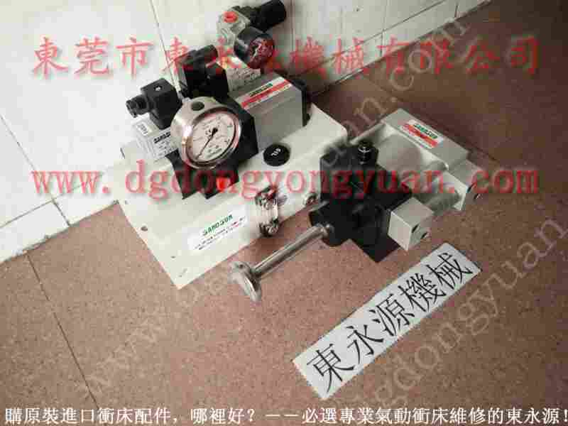 VA06-960冲床过载保护泵,OL12S 107油泵 找东永源