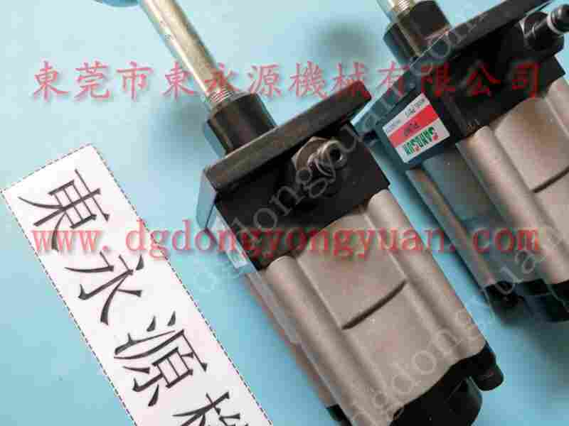 利进 冲床气动泵，LS-258S 找 东永源