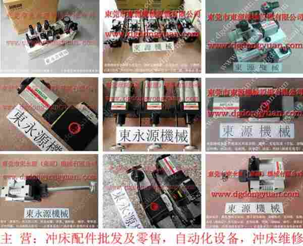 PE07-PS-1HS2508负荷泵 找东永源