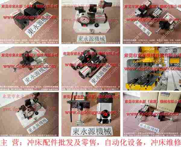 AIDA 负荷保护器，PC12-1P3V 找 东永源