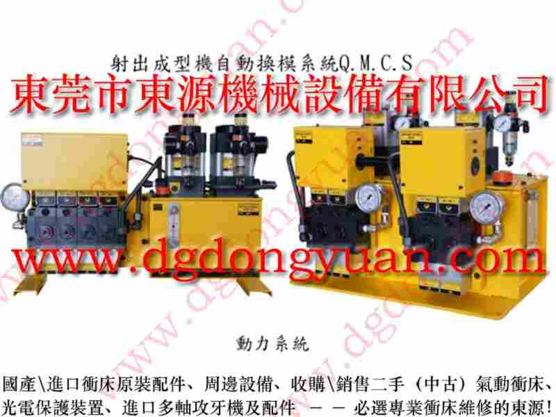 PH1651-HA负荷维修厂家，PF06-PRS	油泵