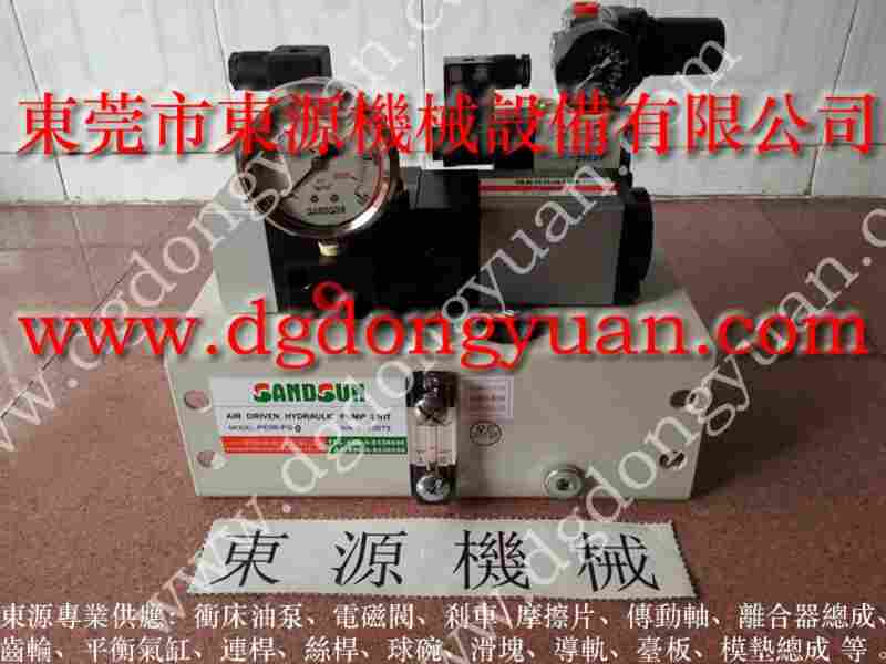 VA12-968冲床负荷泵，PE07-PRS-1过载泵