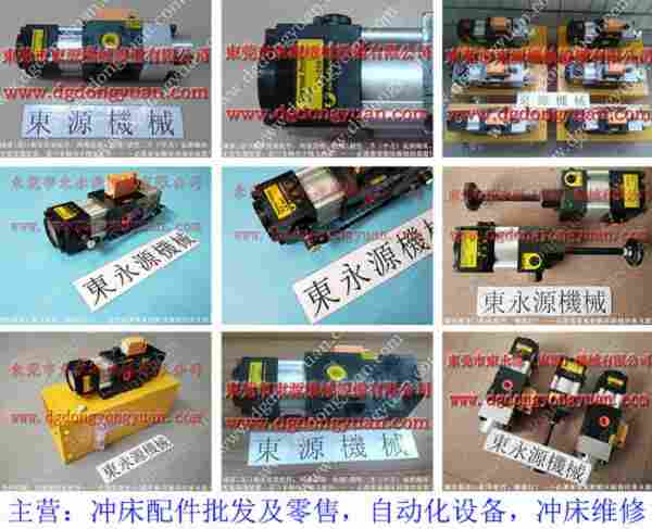 PE06-PRS-1负荷维修公司，VA12H-760	油泵