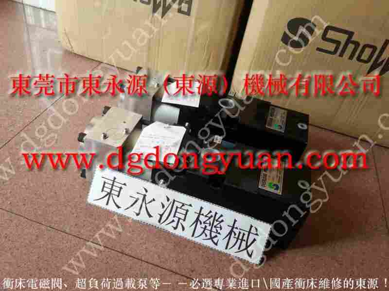 PF07-PRS-2气动泵异响维修，VS16-761负荷泵 找 东永源