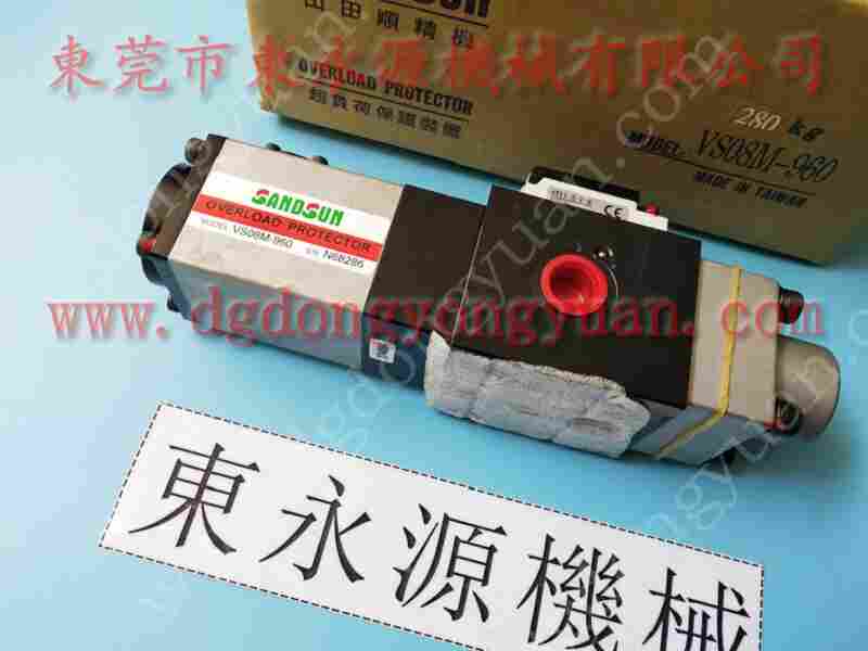 VA12-963油泵，VS06M-960油泵 找东永源