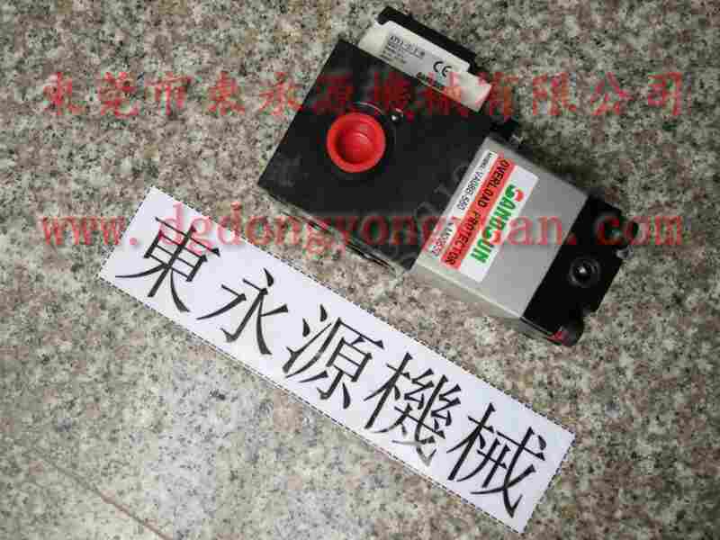 OL08A 707滑块锁定器，PA06油泵 找东永源