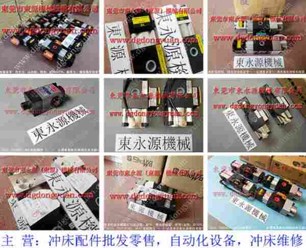 VA20-760冲压机油泵，OLP12S过载泵 找东永源