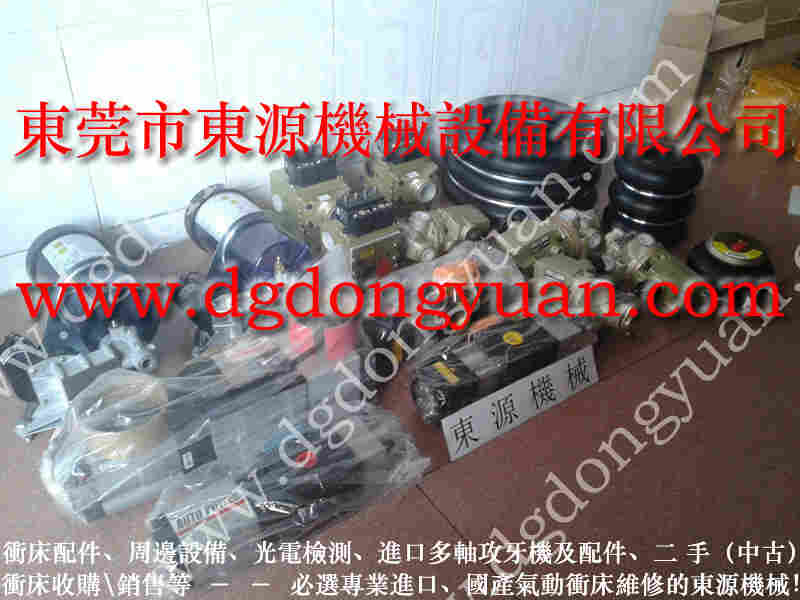 OLP12S-L-L负荷油缸，VS12-965过载泵