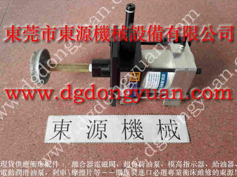 耐用的恒威 冲床负荷维修,PE06-PS 找 东永源