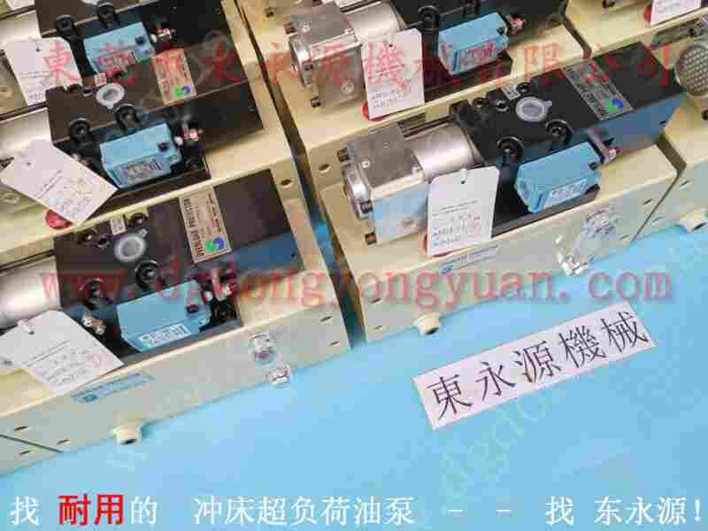 PA09负荷维修服务，VA06-760油泵