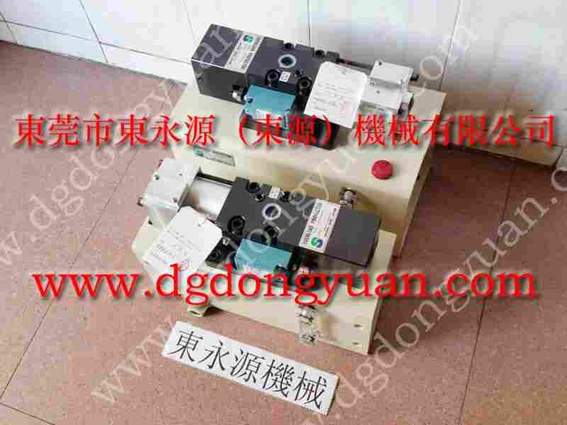 APH-125 打油泵维修，VA12-720 找 东永源