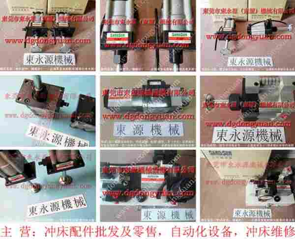 VA20-960负荷保护器，SMC电磁阀油泵 找东永源