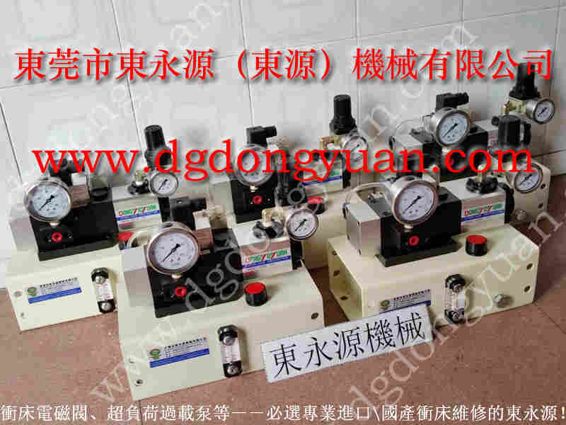 PH1071-SA过载泵维修，VS06-720负荷泵 找 东永源