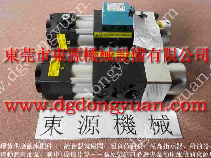 VA08H-760	油泵保固维修，LA-257油泵 找 东永源