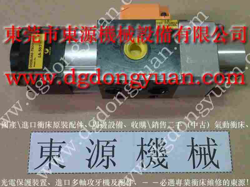 APD-200 高压泵维修，冲床负荷油泵 找 东永源