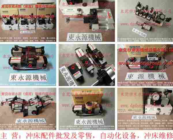 SH-35 高压泵维修，VA08-760 找 东永源