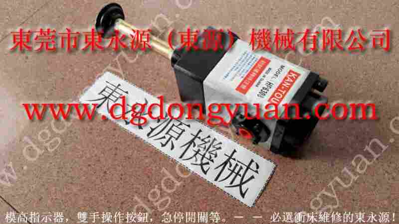 耐用的goanwin 气动泵维修，VA08H-760 找 东永源