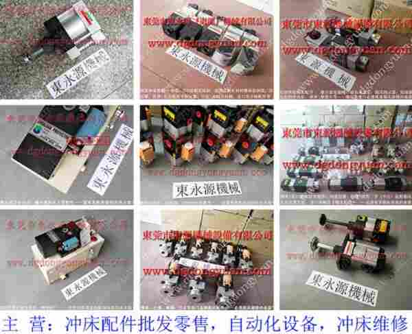 PF6308油泵售后，PC12油泵