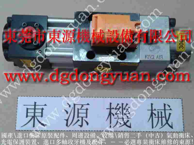 OL08-AS气动泵维修,HP63-08油泵 找 东永源