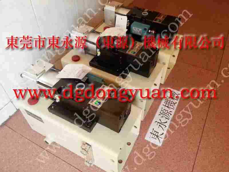 PB08-1P4V锁模泵,VS08-760过载泵 找东永源