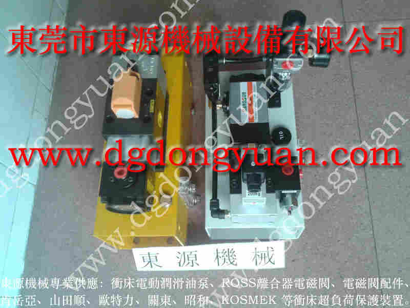 VS6M-760 油泵保固,OLP12SB-L-L油泵 找东永源