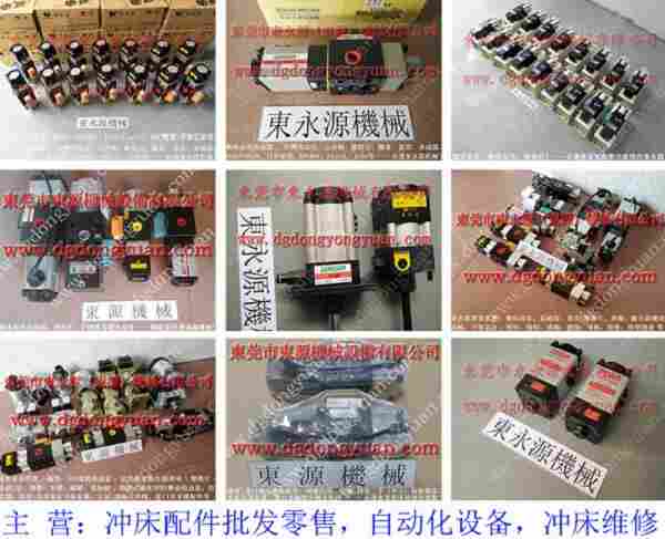 PH1671-HA过载泵，SL-1油泵 找 东永源