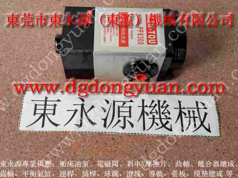 BP-80冲压设备油泵维修,VS10-560负荷泵