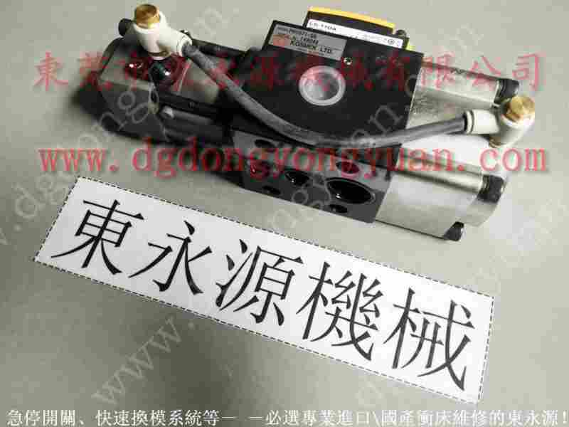 SP-10冲床气泵，HPX6308油泵 找东永源