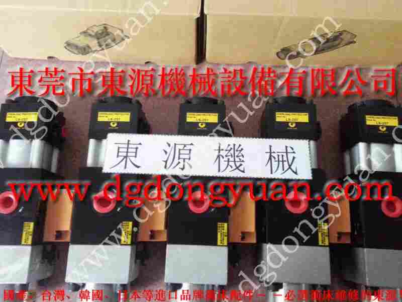 PB08-1P4V锁模泵,VS08-760过载泵 找东永源