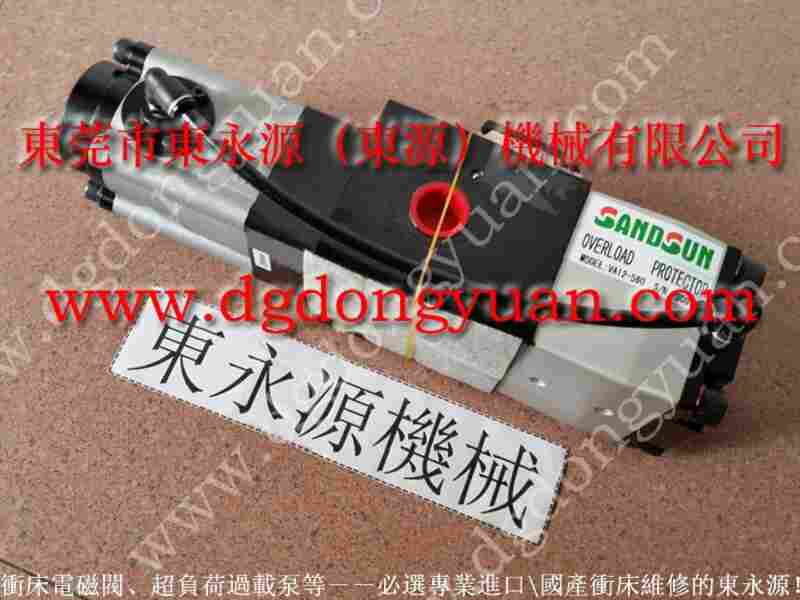 振力 冲床气动泵，PB10-1P4V 找 东永源