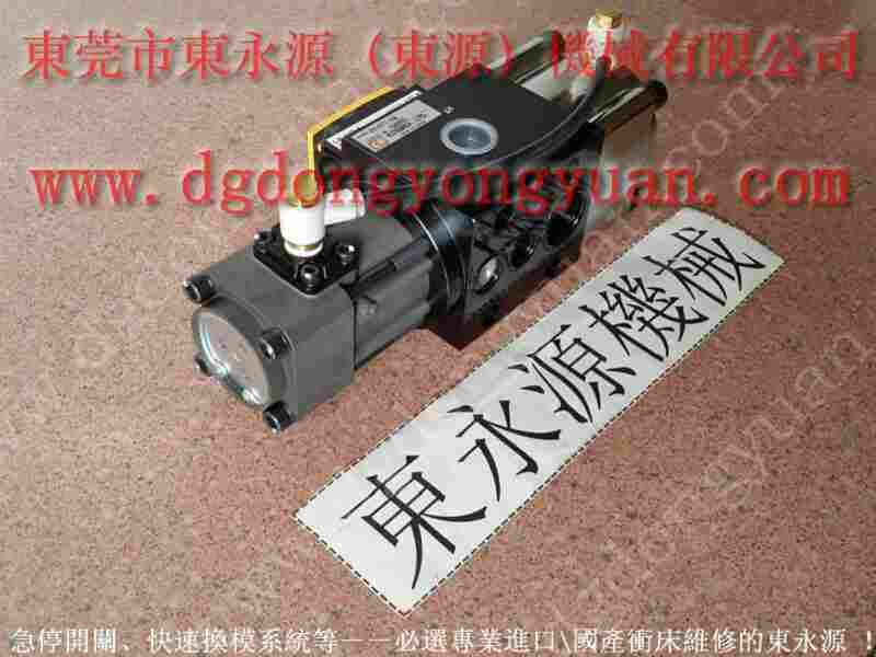 VS06M-760过载泵异响维修，VA08-760	负荷泵