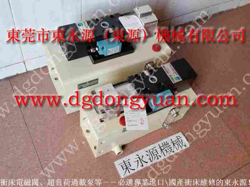 HP63-09气动泵维修，VS12-968油泵 找东永源