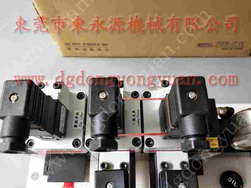 VA08-560冲床过载泵，VA06-760过载泵 找 东永源