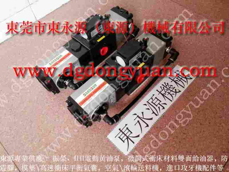 VS08-760单体泵维修，VA08B-560油泵 找东永源