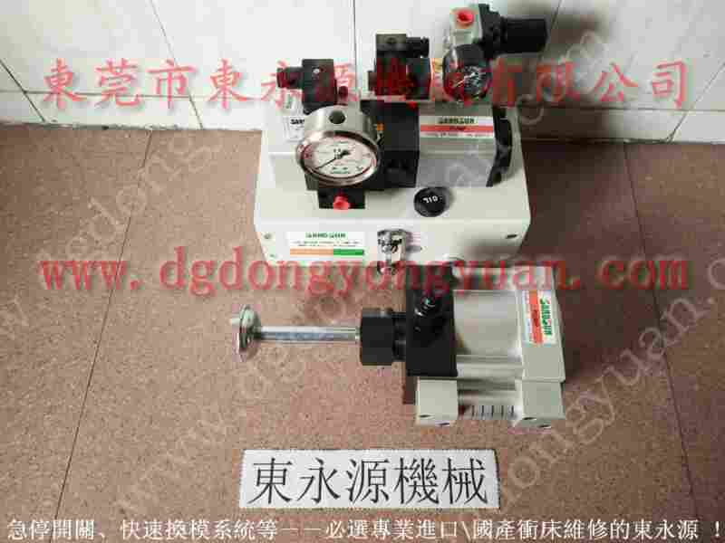 OL08S 137油泵故障，OL-12A过载泵