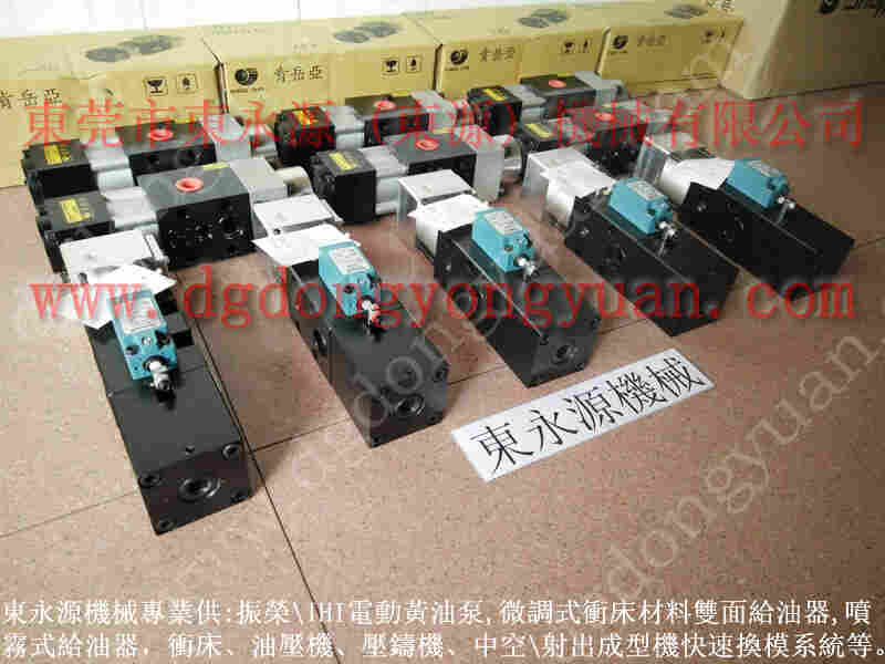 VS12-720 高压泵,PH1661-HA过载泵