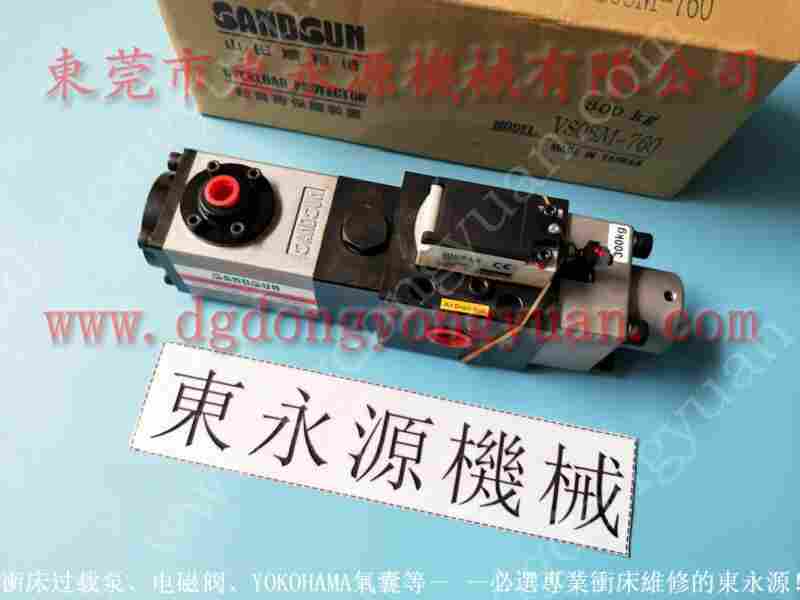 OL-12A负荷维修,PC16-1P1V油泵 找东永源