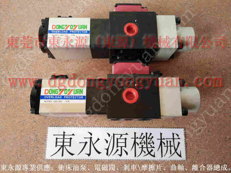 PH-1061-SG冲压机油泵，VA06M-760油泵 找 东永源