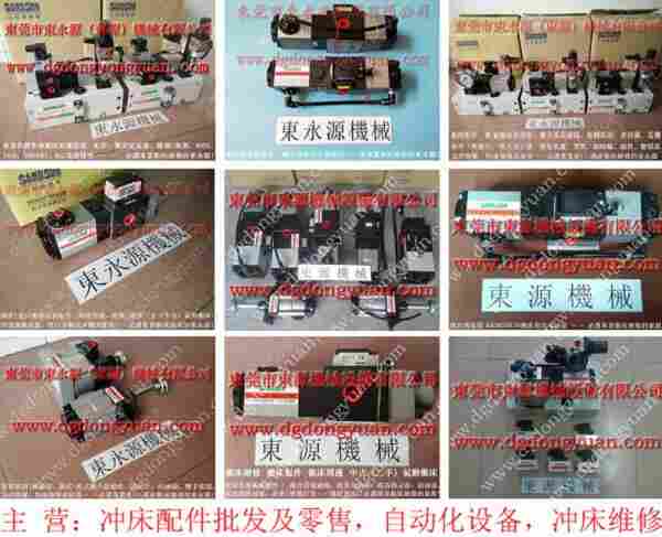 PH1070-HA气动泵维修，PH1051-SA负荷泵 找东永源